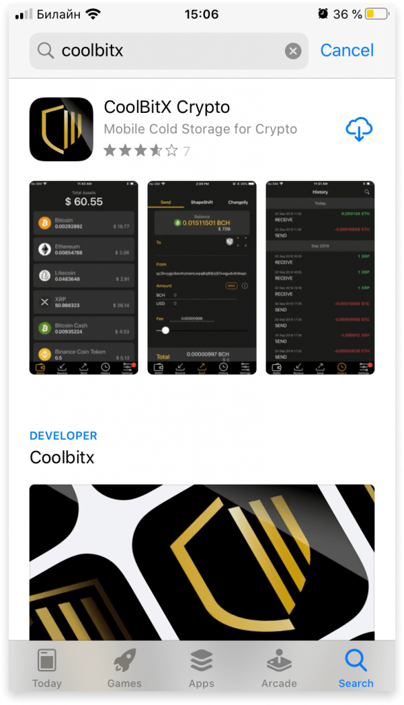 coolwallet-s-17