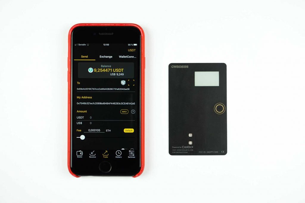 coolwallet-s-121