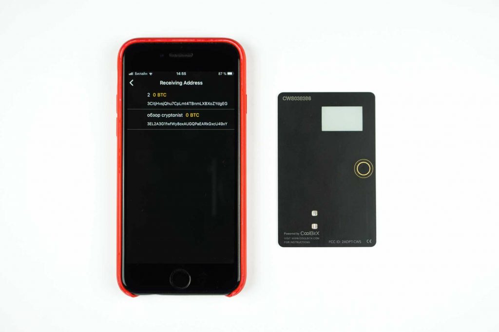 coolwallet-s-148