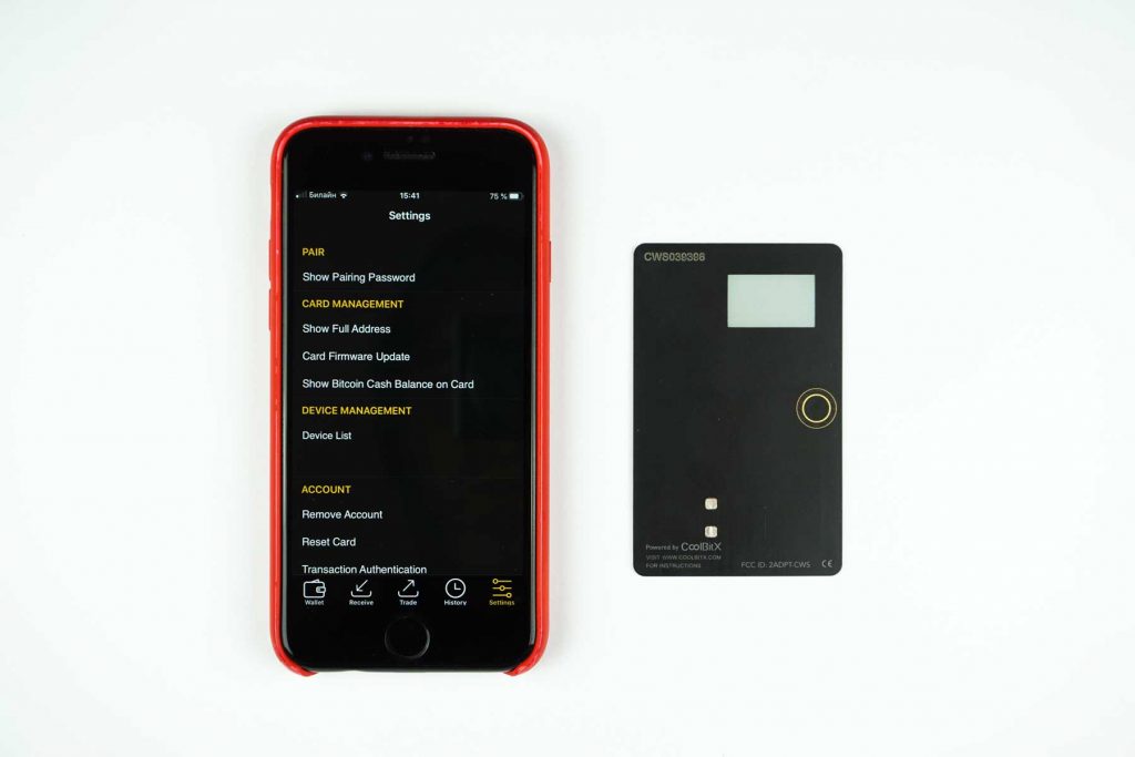 coolwallet-s-172