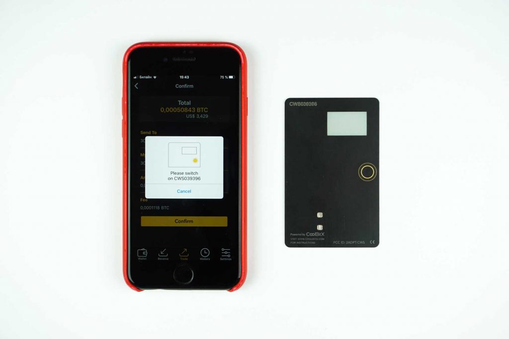 coolwallet-s-177