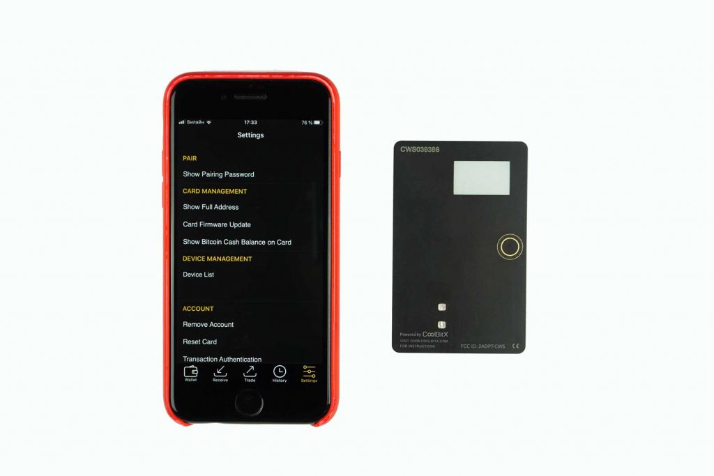 coolwallet-s-187