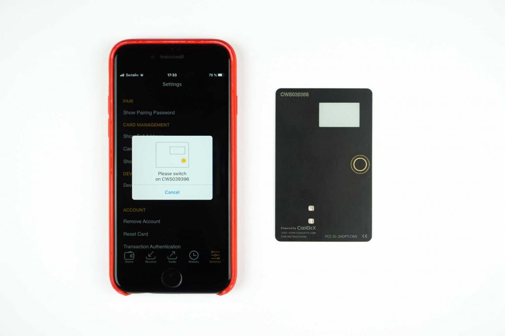 coolwallet-s-188