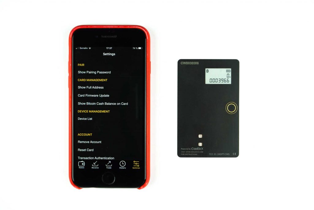 coolwallet-s-196