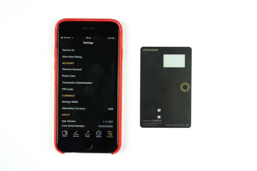 coolwallet-s-210