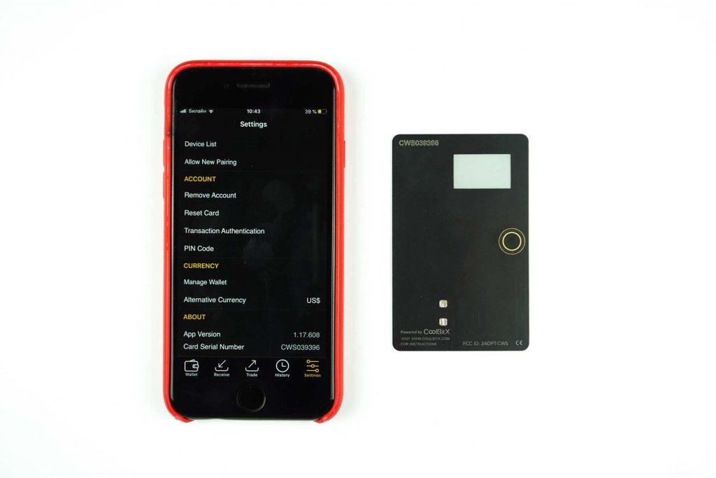 coolwallet-s-221
