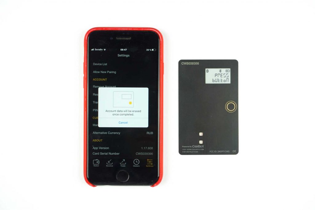 coolwallet-s-238