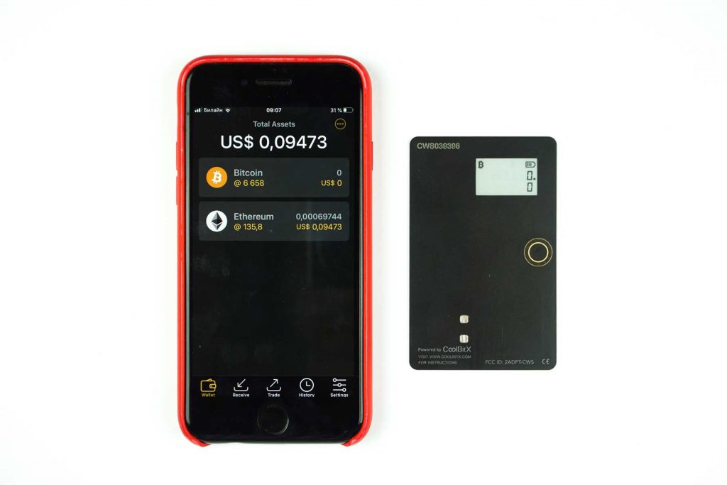 coolwallet-s-249