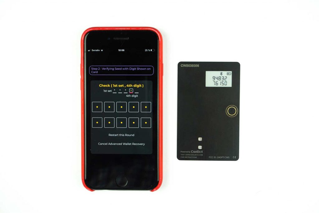 coolwallet-s-260