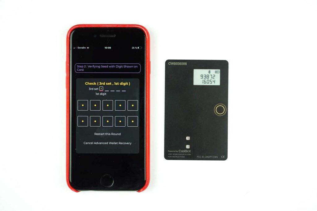 coolwallet-s-269
