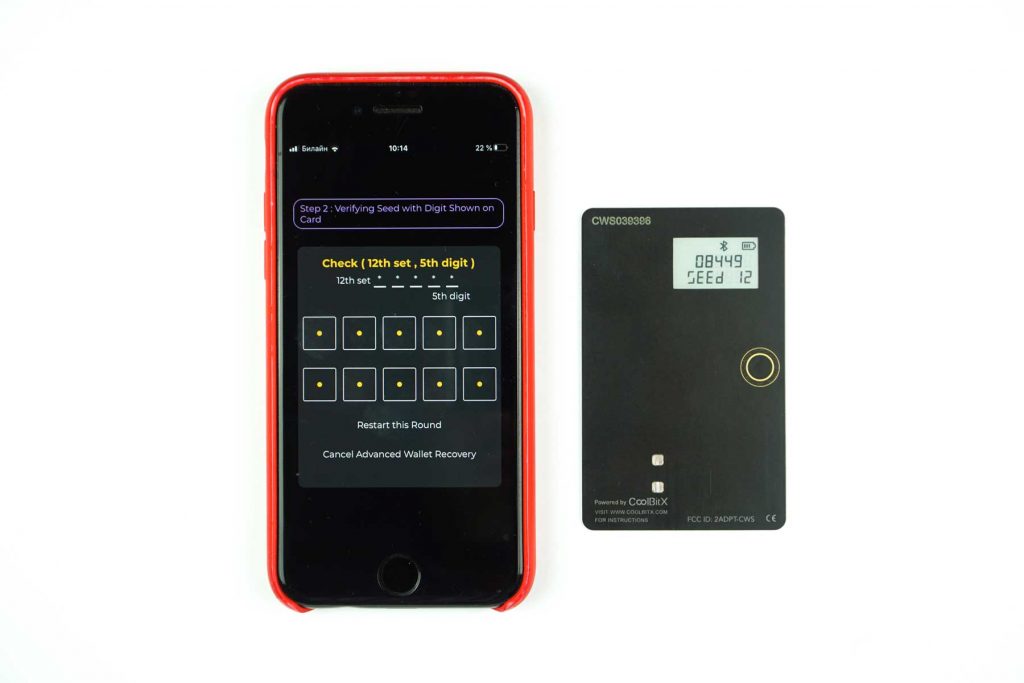 coolwallet-s-271