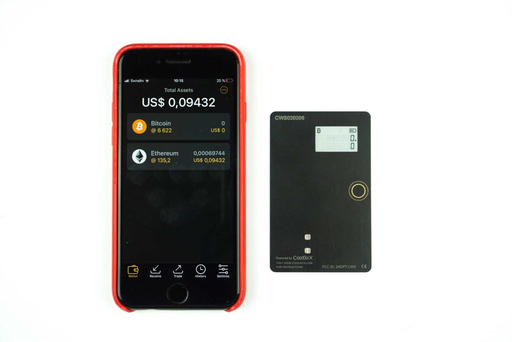 coolwallet-s-274