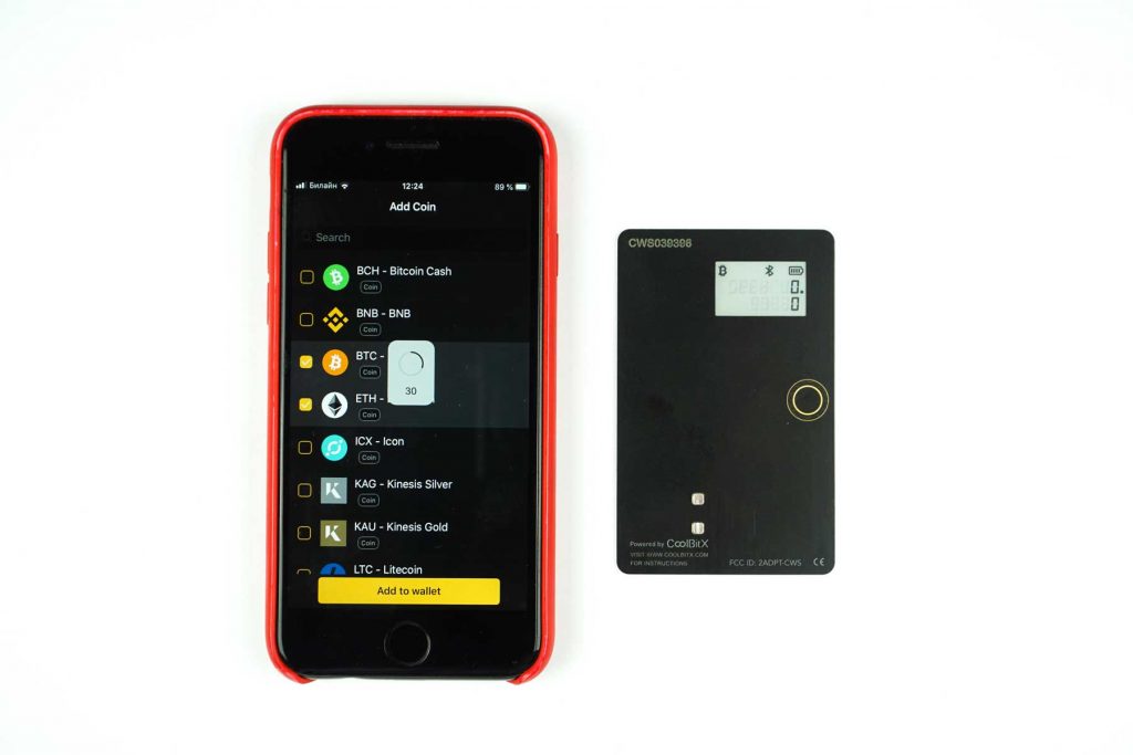 coolwallet-s-289