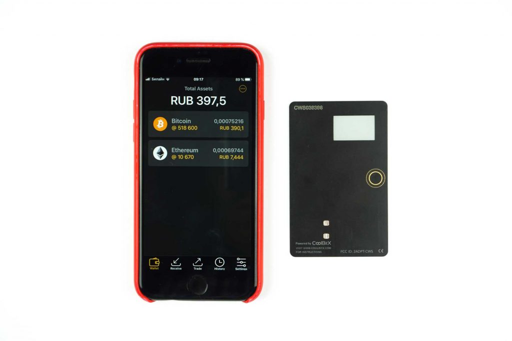 coolwallet-s-293