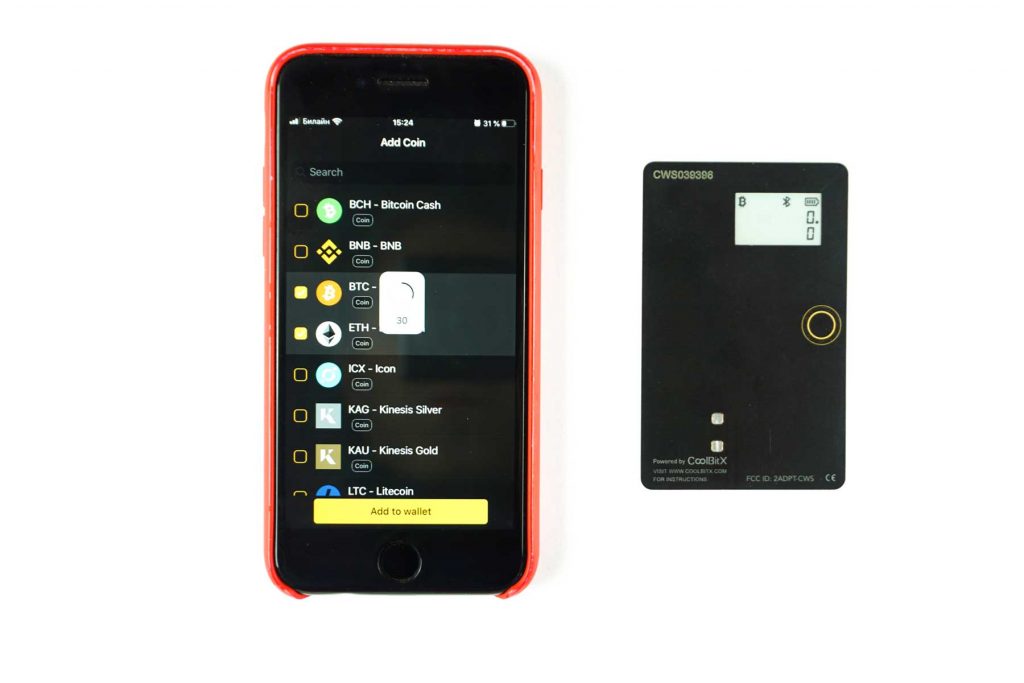 coolwallet-s-33