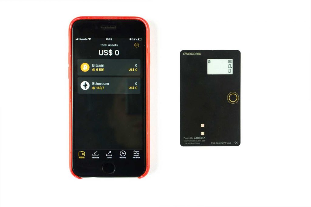 coolwallet-s-36r