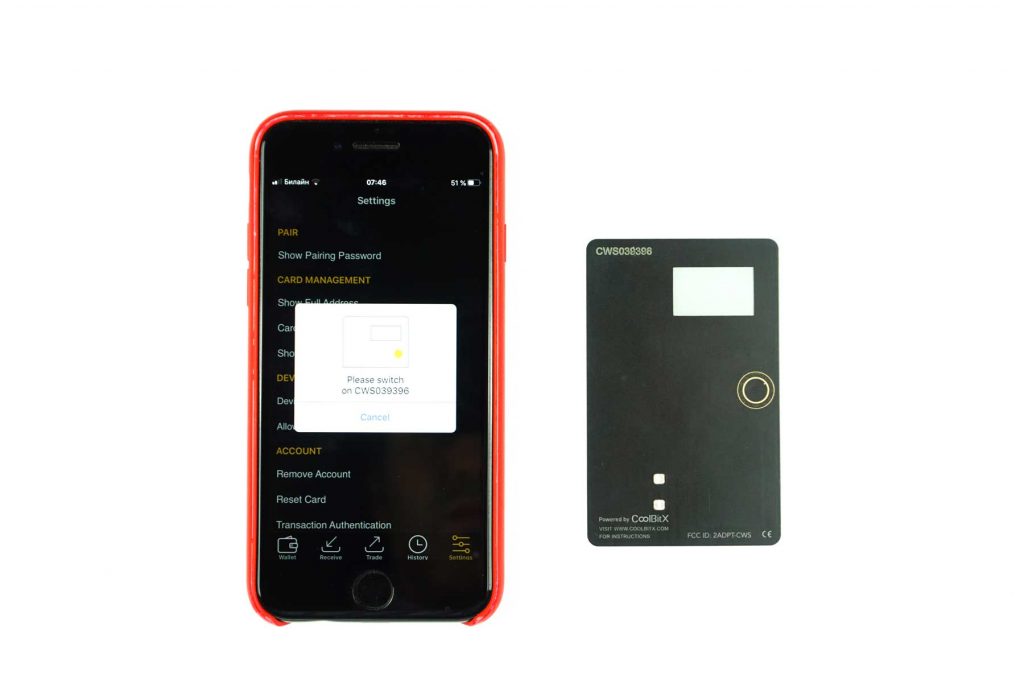 coolwallet-s-73