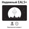 ethereum-card-wallet-3